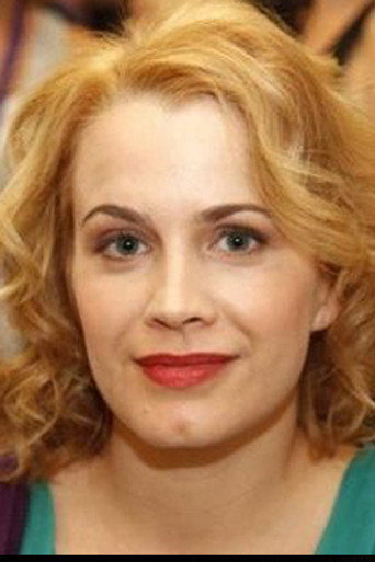 Ката Бартш