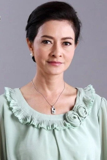 Пу Натая Чанрун