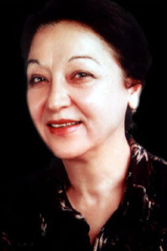 Ася Алексанян