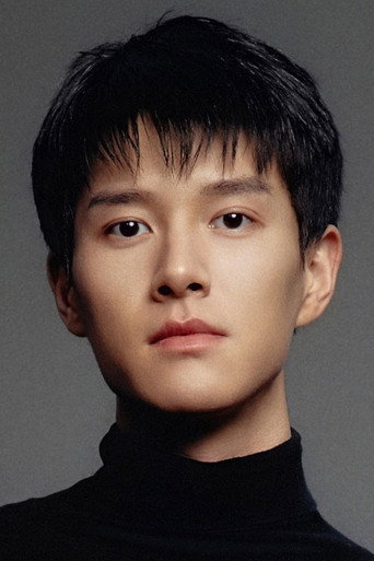 Ma Hao