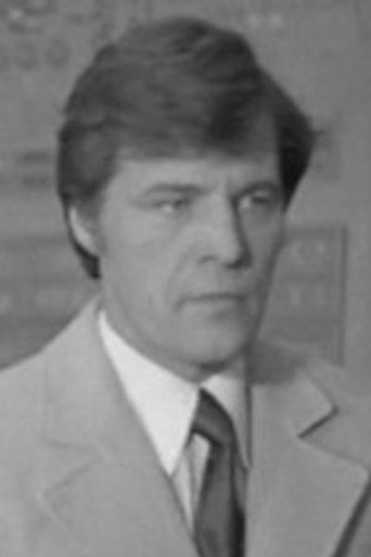 Владимир Губанов