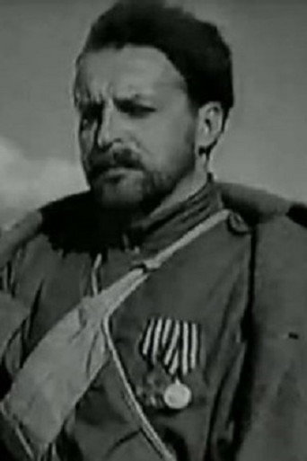 В. Матов