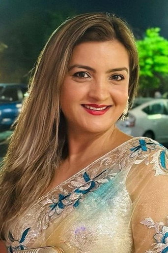 अरुणिमा लम्साल