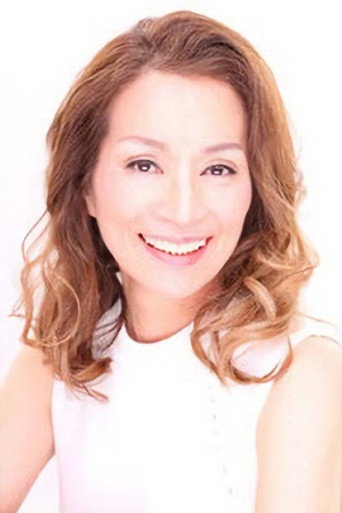 藤田三保子