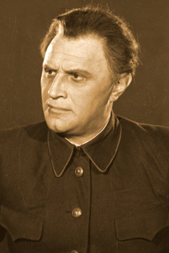 Н. Арский