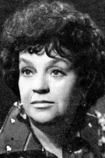 Р. Рома