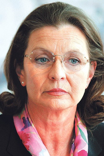 Эвелина Стеймарова