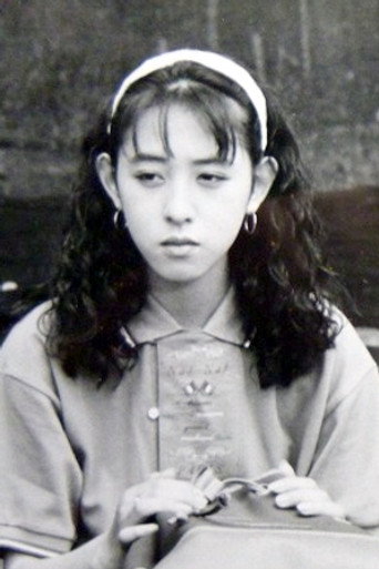 大島弘子