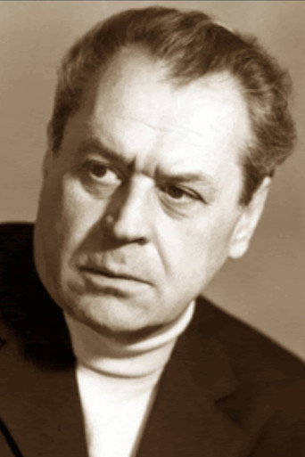 Б. Кордунов