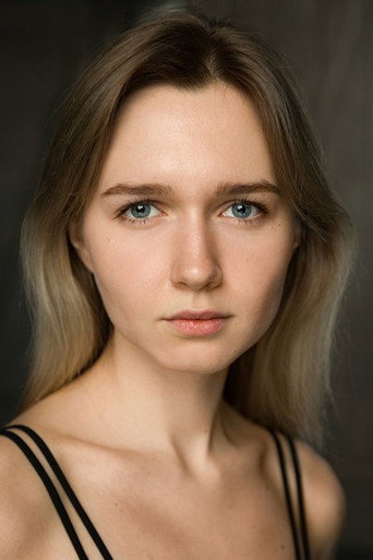 Катерина Григоренко