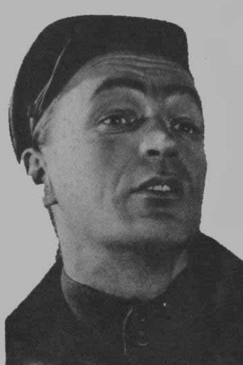 А. Панкрышев