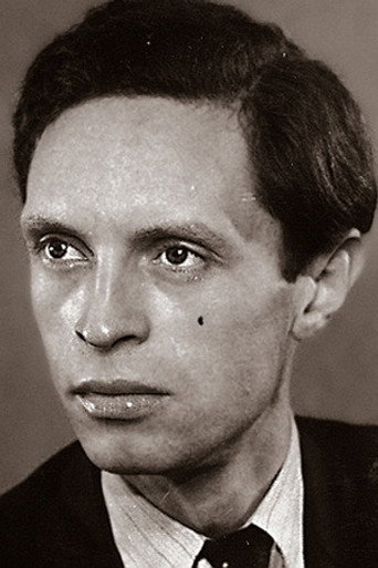 Н. Кондратьев