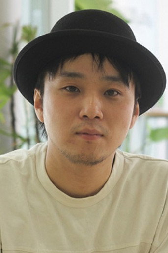 登米裕一