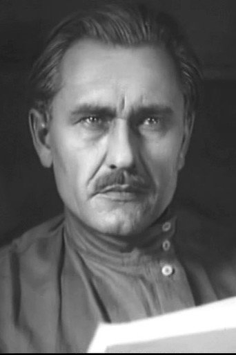 Г. Музалевский