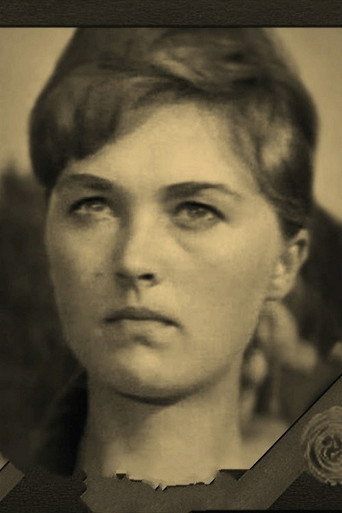 Купина Людмила Эмильевна