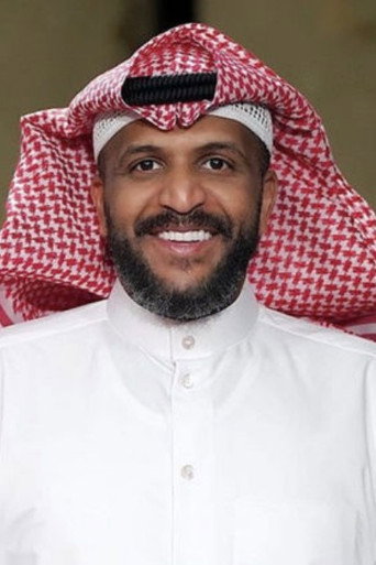 سلطان الفرج