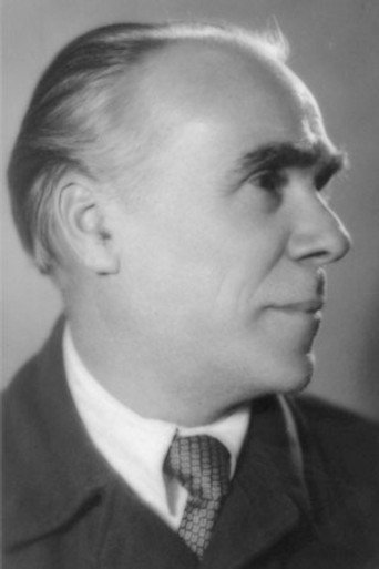 И. Лагутин