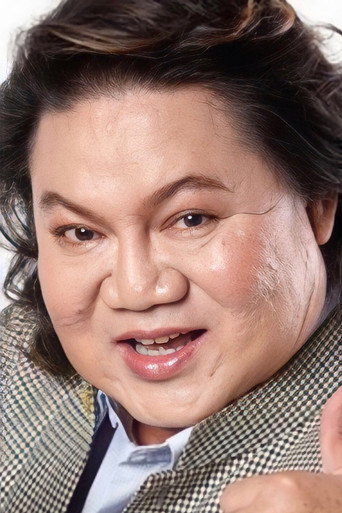 ยิ่งศักดิ์ จงเลิศเจษฎาวงศ์