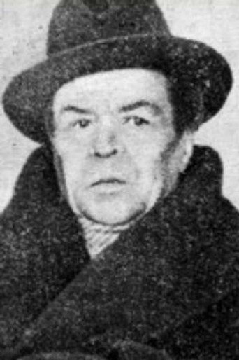 М. Арбенин
