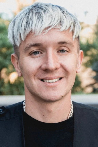 Хлеб