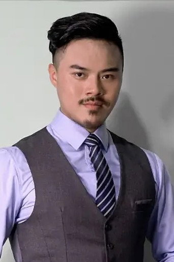 Цао Сюй
