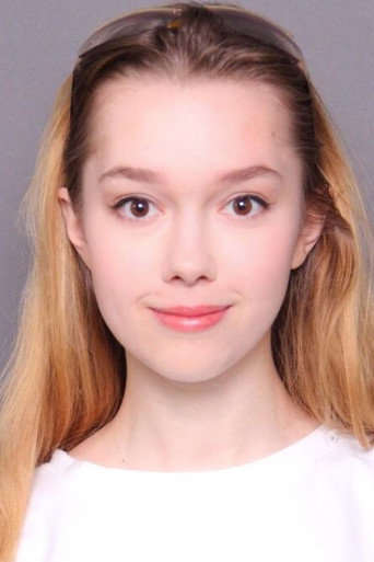 Аліса Лукшина