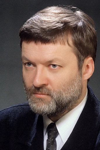 Цюпа Вячеслав Олегович