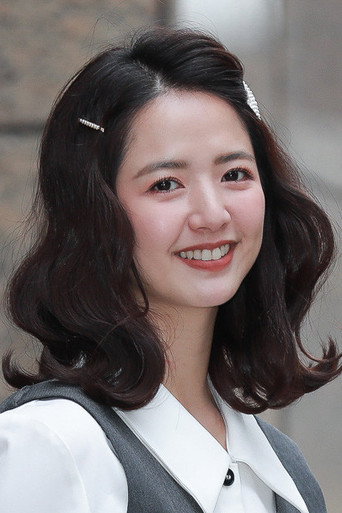 臧芮軒