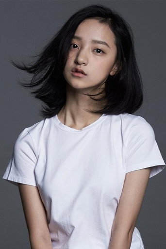 张童汐