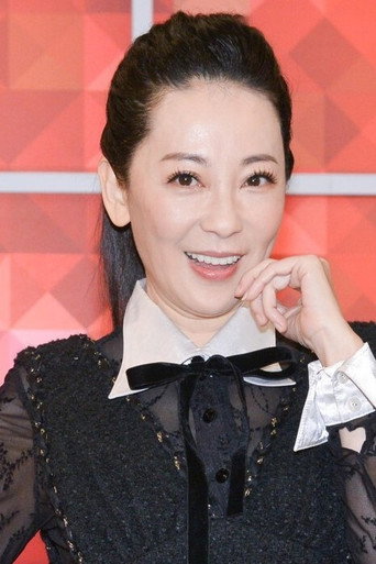 況明潔