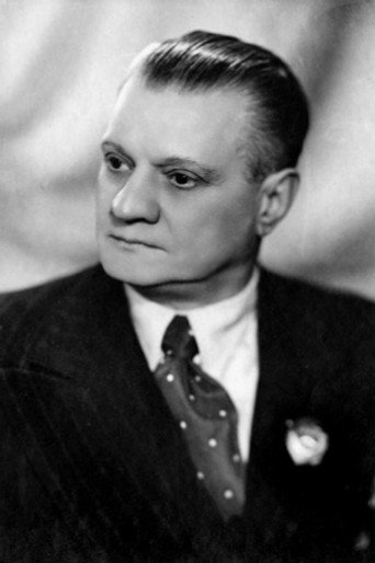 Александр Александров-Серж