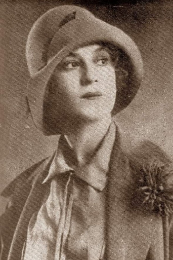 Т. Цулукидзе
