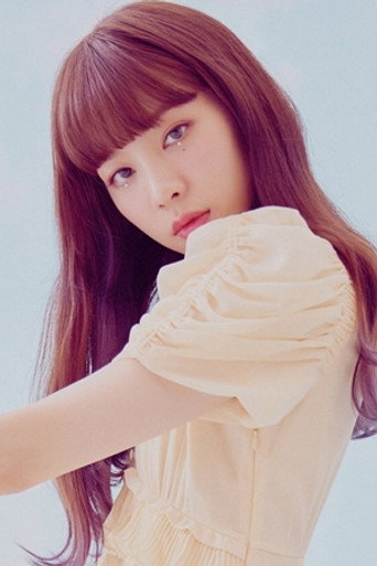이연