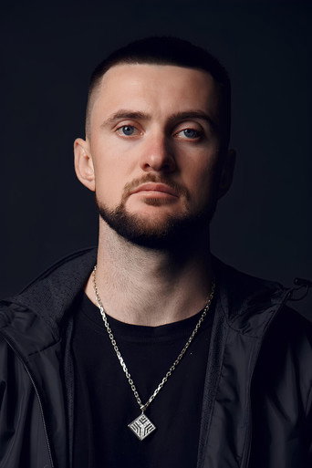 Александр Ярмак