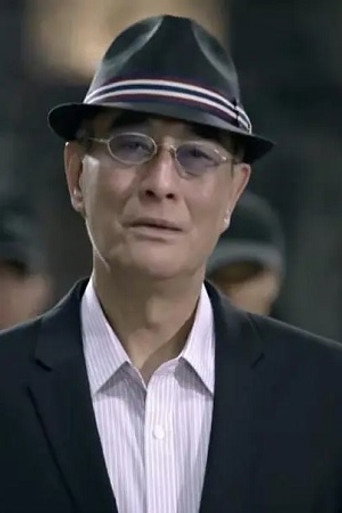 Hsuan Che
