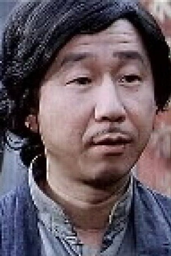 Wong Deng-Wo