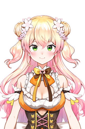 Momosuzu Nene
