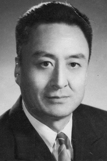 Ван Цюин