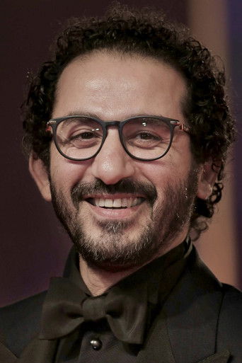أحمد حلمي