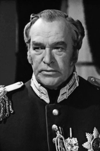 А. Максимов