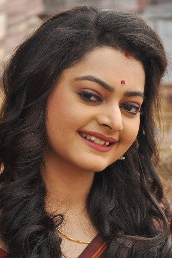 Sarmistha Acharjee