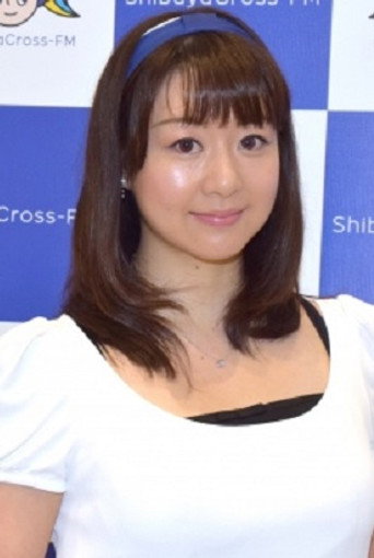 Rieko Ayumi