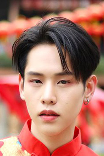 ณภัทร ลีฬหาทร