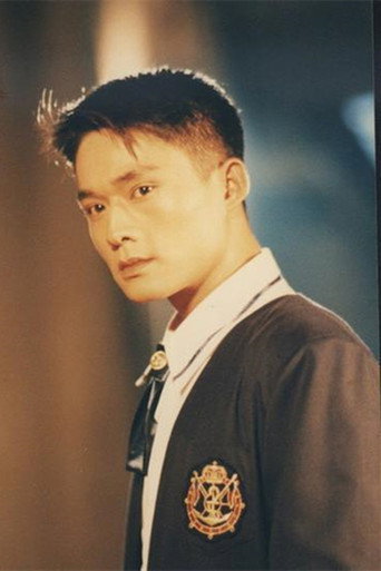 江國賓