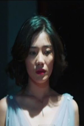 王瑾