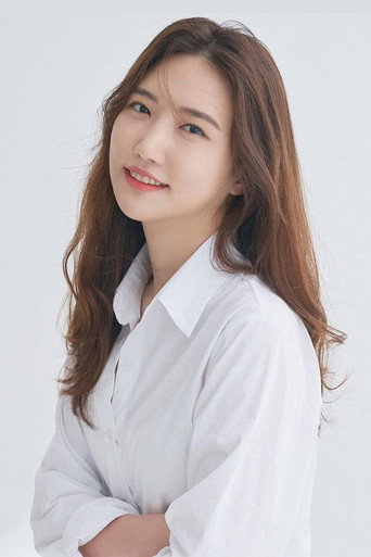 정다이