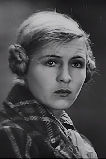 Антонина Брянцева