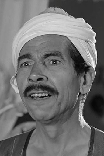 عبد الغني النجدي