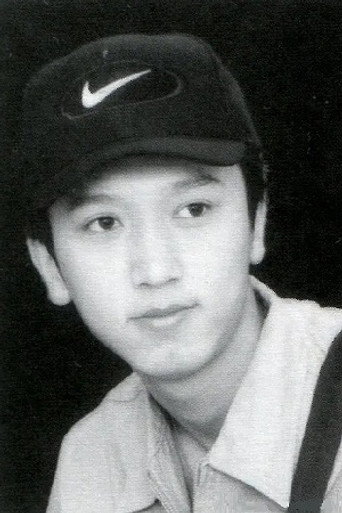 Wen Hai