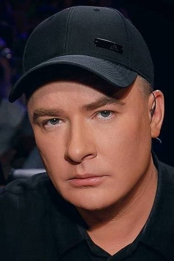Верка Сердючка